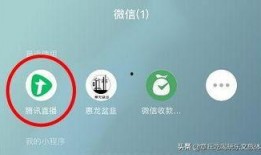 娱乐吃瓜微信公众号,跟随“娱乐吃瓜”公众号，一网打尽明星幕后故事