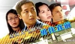 娱乐圈吃瓜赚200块钱