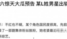 娱乐吃瓜酱浪漫文案短句,娱乐吃瓜酱的甜蜜短句集锦