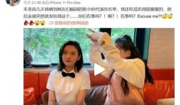 娱乐吃瓜演员名单图片,揭秘明星们的幕后故事