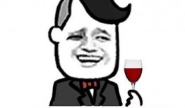 娱乐吃瓜酱搞笑图片高清,笑料横生！娱乐吃瓜酱搞笑图片高清大放送