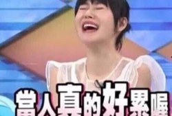 娱乐圈吃瓜双人解说视频,吃瓜达人双人解说带你领略幕后风云