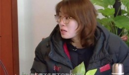 娱乐吃瓜酱亲戚是同学