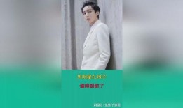 娱乐吃瓜君严浩翔,娱乐吃瓜界的风云人物