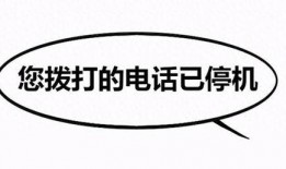 娱乐吃瓜酱心理帮助热线,娱乐吃瓜酱心理帮助热线，为你的情绪保驾护航
