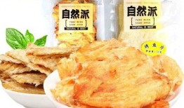 娱乐吃瓜零食,明星们的“吃瓜”零食大揭秘