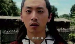 娱乐718吃瓜王大锤,大锤吃瓜，揭秘娱乐圈幕后风云