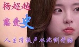 娱乐吃瓜酱霸总气泡音,娱乐吃瓜酱带你领略独特魅力