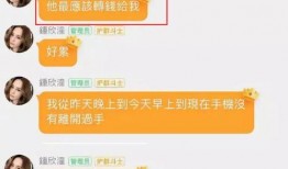 娱乐吃瓜酱网名叫什么,网络红人的崛起之路