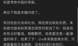 吃瓜娱乐有收益吗知乎,揭秘网络时代收益新途径