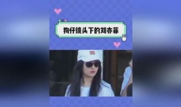 娱乐吃瓜视频网站