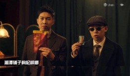 吃瓜吐槽娱乐圈视频,揭秘明星幕后故事