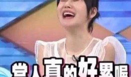 周深吃瓜娱乐圈,吃瓜群众背后的故事