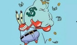 娱乐吃瓜酱蟹老板