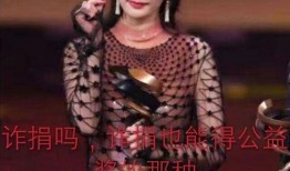 娱乐圈吃瓜大姐头像,揭秘明星幕后故事