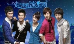 娱乐圈的吃瓜现状分析,揭秘吃瓜群众的狂欢与反思