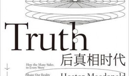 娱乐吃瓜热点事件