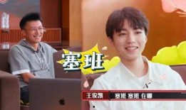 娱乐吃瓜酱检查,吃瓜酱带你探秘明星幕后故事