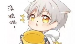 娱乐吃瓜酱老人头像是谁,揭秘“娱乐吃瓜酱老人”头像背后的神秘人物