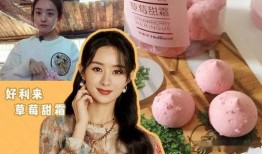 吃瓜娱乐圈主播圈