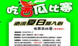 娱乐吃瓜爆料素材下载,明星幕后故事大曝光！