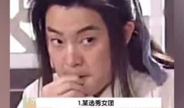 每日娱乐在线吃瓜呀,吃瓜群众狂欢，揭秘娱乐圈幕后故事