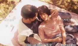 娱乐圈吃大瓜大结局视频