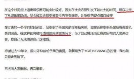 吃瓜娱乐全网收集视频,吃瓜娱乐盛宴来袭！