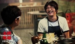 娱乐吃瓜君喜剧演员是谁,喜剧演员背后的故事