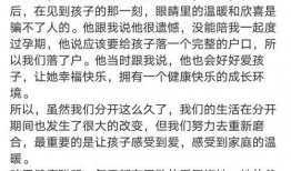 想进娱乐圈吃瓜的文案,揭秘明星幕后故事，一探究竟！