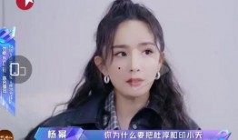 娱乐吃瓜君毒舌八姨太,揭秘娱乐圈背后的真相与八卦