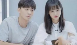 吃瓜娱乐圈主播圈