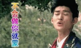 娱乐吃瓜靓仔,靓仔们的幕后故事