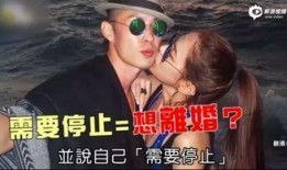 豪门千金娱乐吃瓜,揭秘娱乐圈背后的豪门恩怨