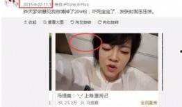 娱乐吃瓜的主播是谁,揭秘“吃瓜一哥”背后的故事